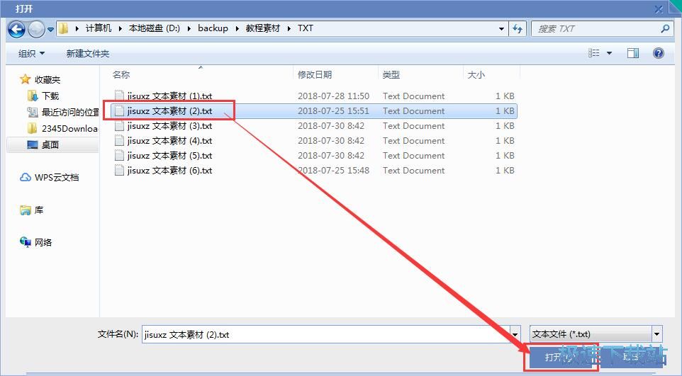 �ָ�TXT�ęn�̳�