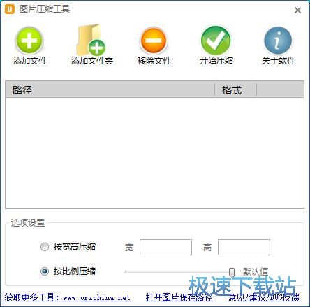 ���sJPG�DƬ�̳�