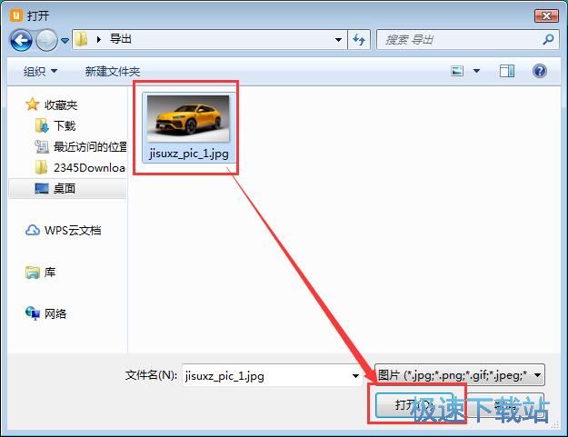 ���sJPG�DƬ�̳�