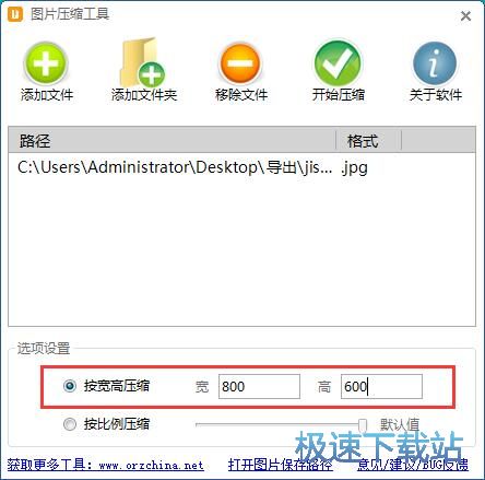 ���sJPG�DƬ�̳�