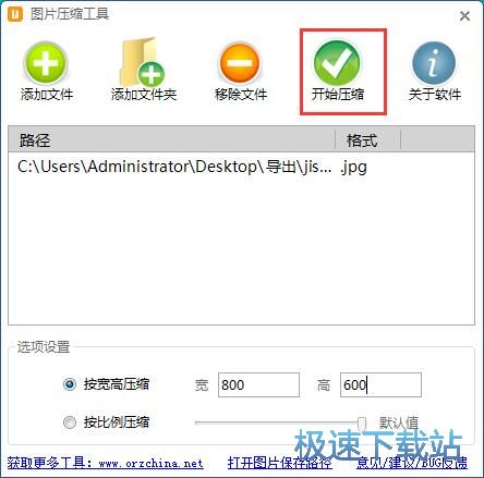 ���sJPG�DƬ�̳�