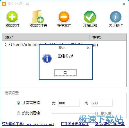 ���sJPG�DƬ�̳�