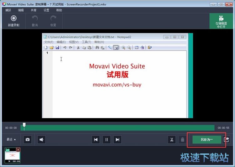 ��Ļ��ƽ̳�