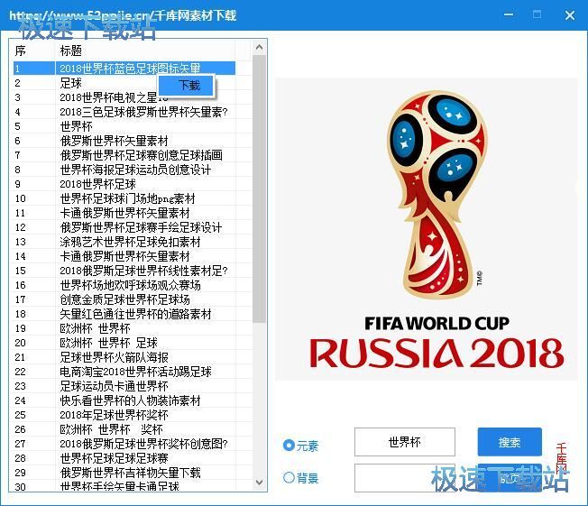 ���d�DƬ�زĽ̳�