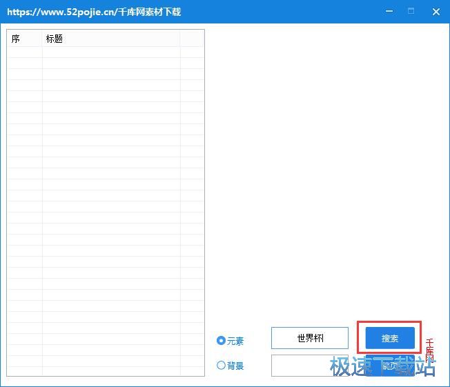 ���d�DƬ�زĽ̳�