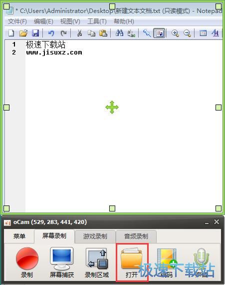 ��Ļ���̳�