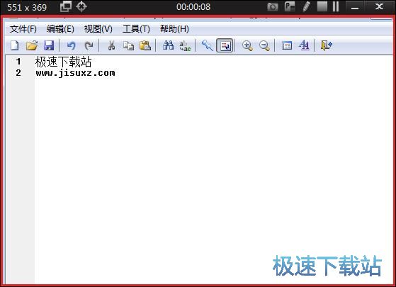 ��Ļ���̳�