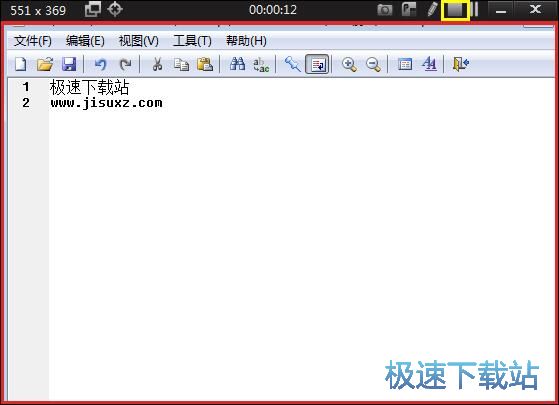 ��Ļ���̳�