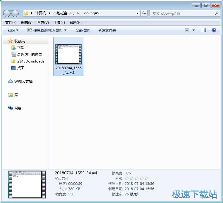 ��Ļ���̳�