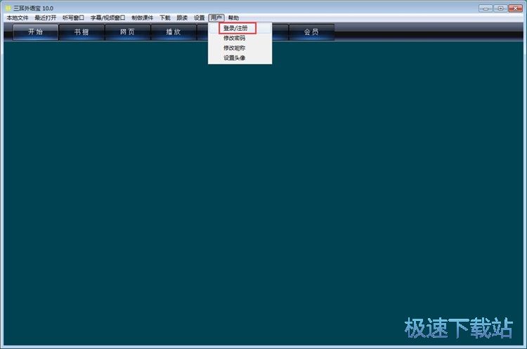 ע���~̖�̳�