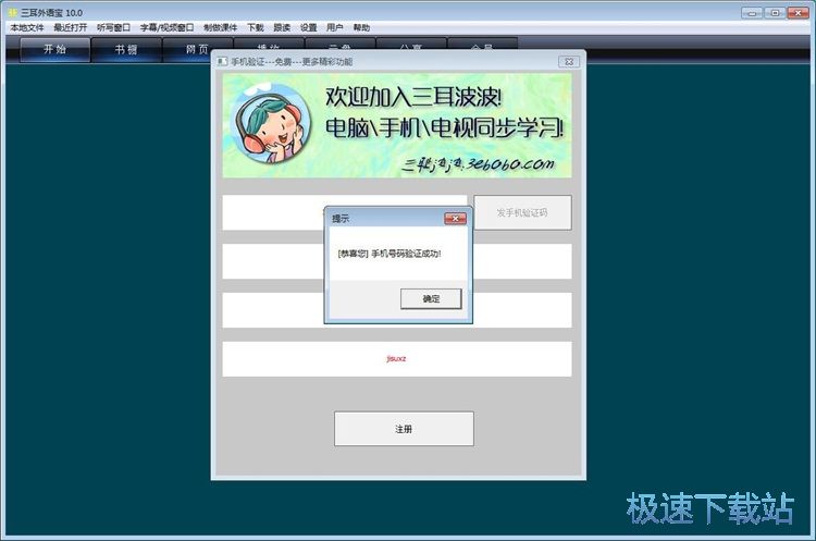 ע���~̖�̳�