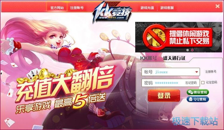 ע���~̖�̳�