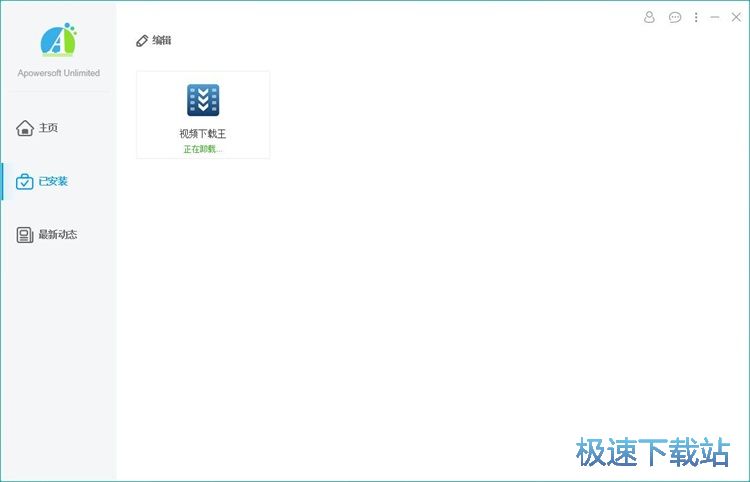 ж�dܛ���̳�