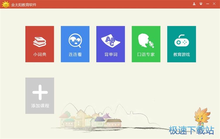 ע���~̖�̳�