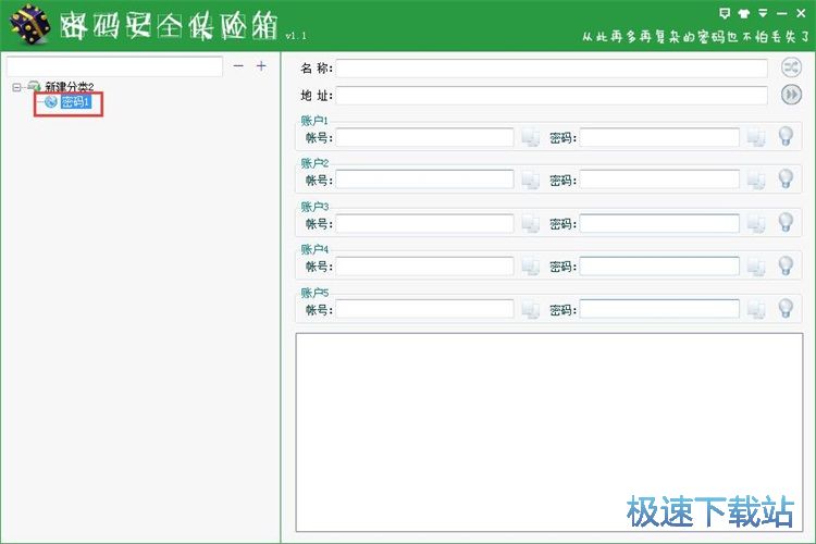 �����~̖(h��o)���o(h��)�̳�