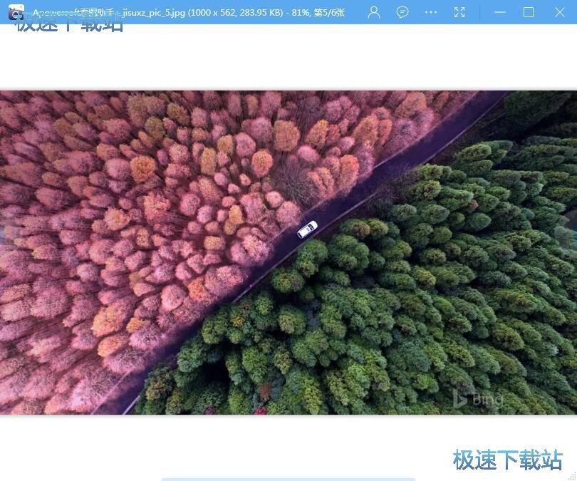 ���ňDƬ�ß�Ƭ�̳�