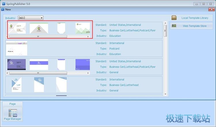 �OӋ��Ƭ�̳�