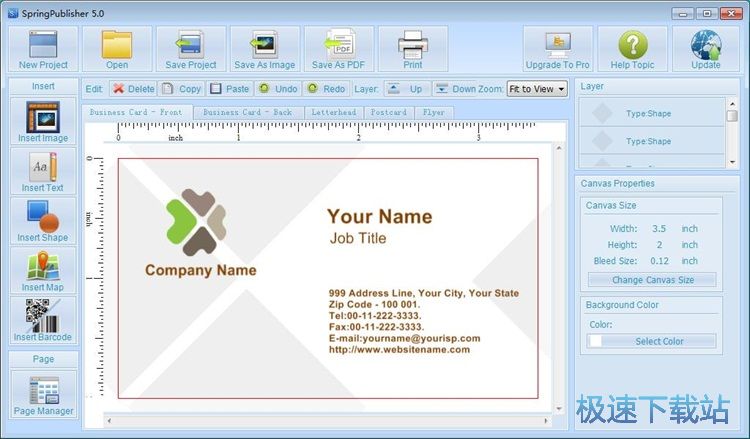 �OӋ��Ƭ�̳�