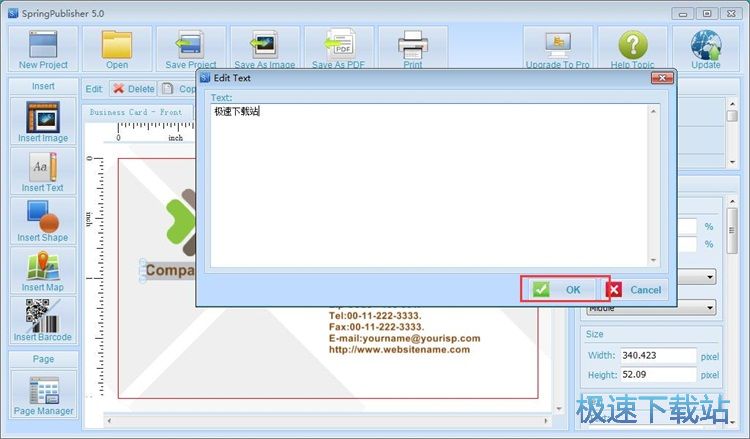�OӋ��Ƭ�̳�