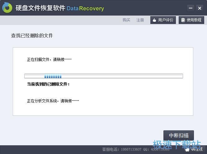 �֏ͱ��h�����̳�