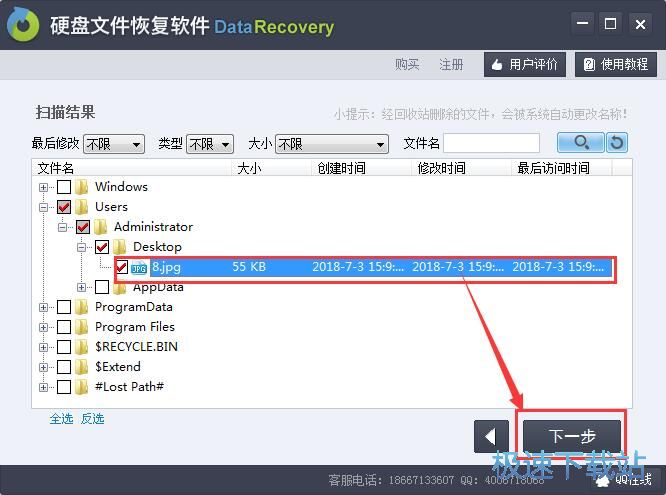 �֏ͱ��h�����̳�