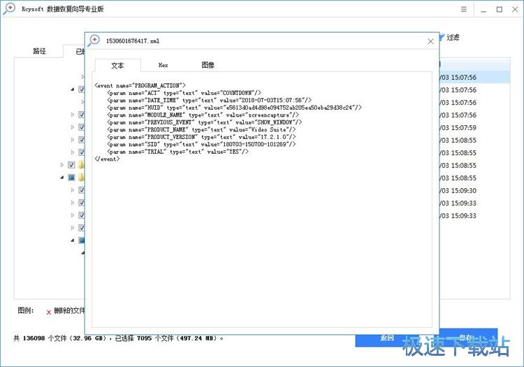 �����֏ͽ̳�