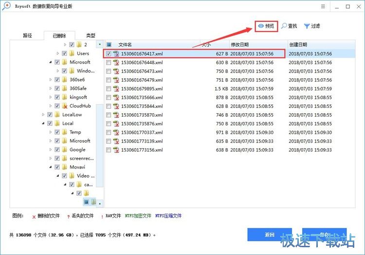 �����֏ͽ̳�