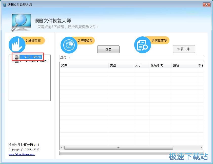 �֏ͱ��h�ļ��̳�