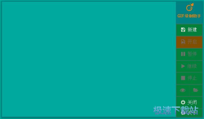 �����Ļ�ӈD�̳�