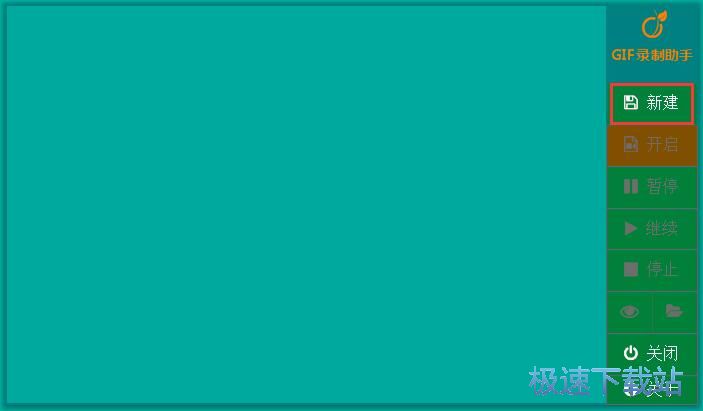 �����Ļ�ӈD�̳�