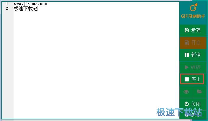 �����Ļ�ӈD�̳�