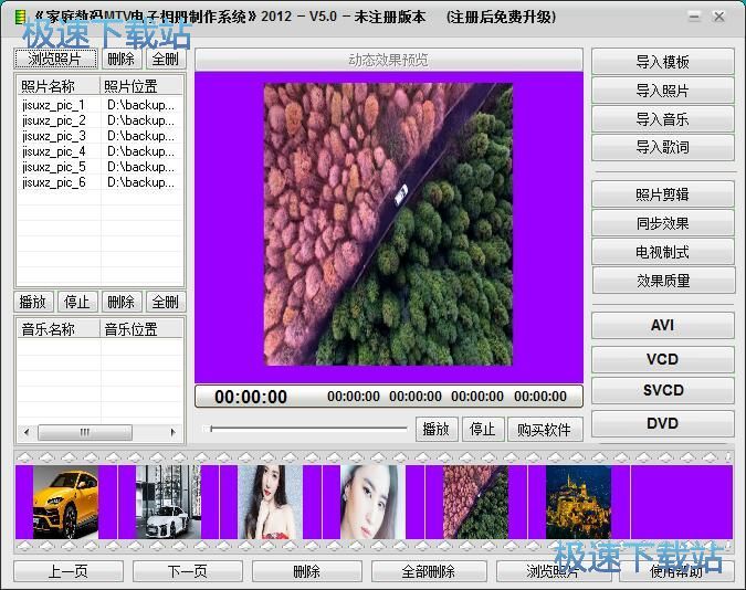 ����������Խ̳�