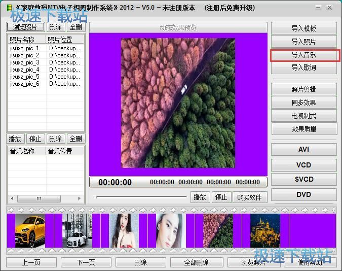 ����������Խ̳�