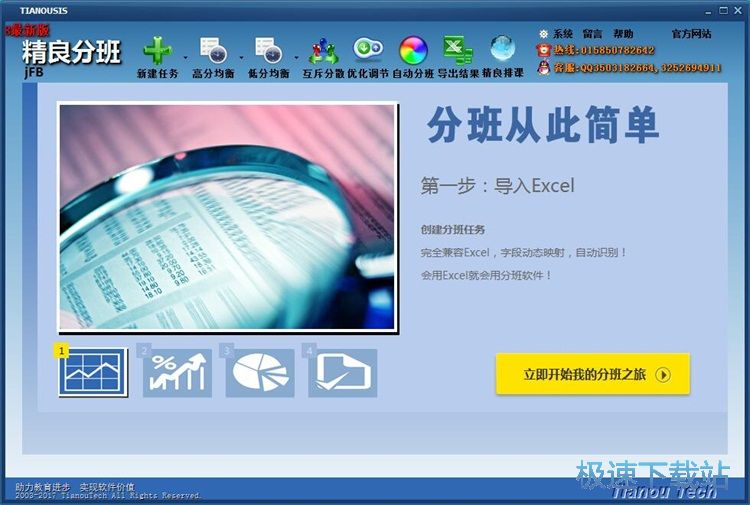 һ�I�Ԅӷְ�̳�