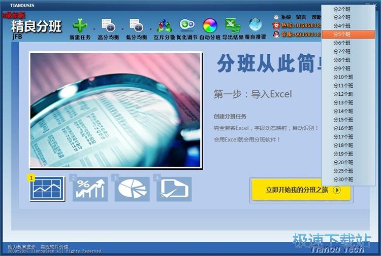 һ�I�Ԅӷְ�̳�