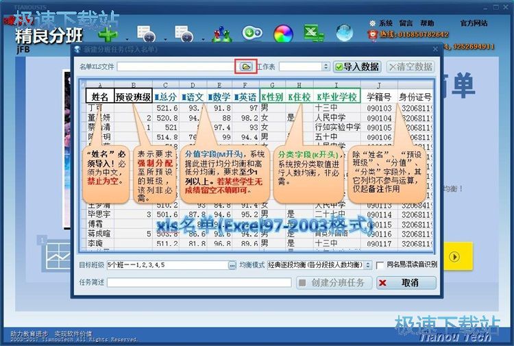 һ�I�Ԅӷְ�̳�