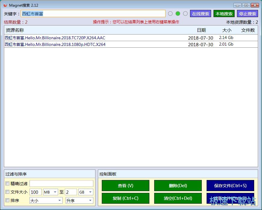 �������׸����d�̳�