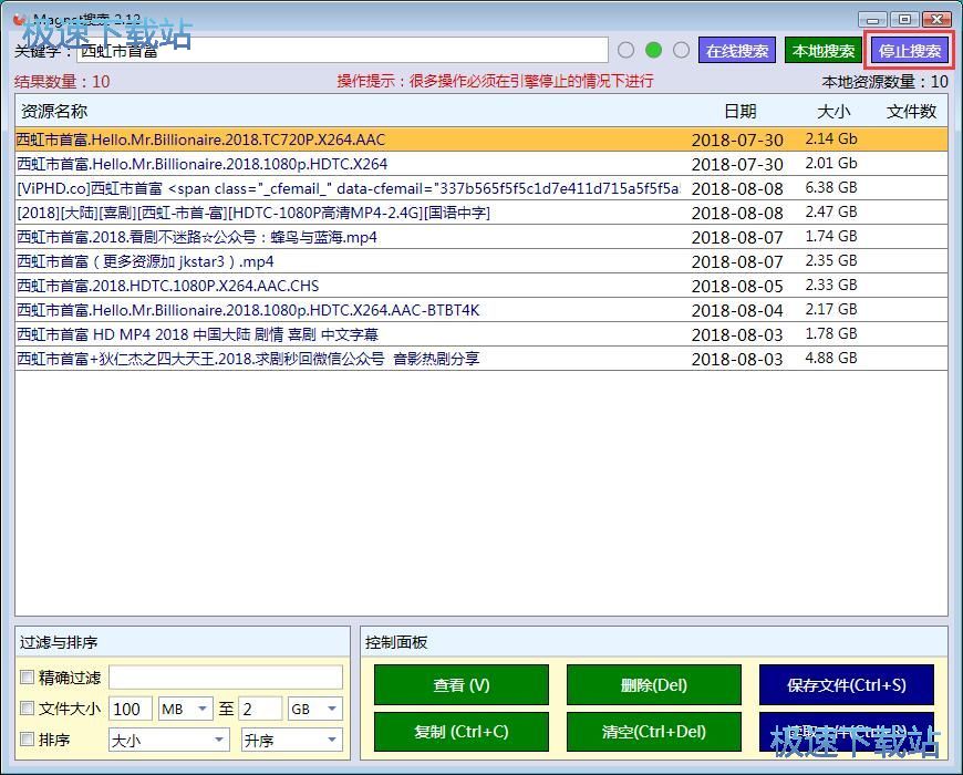 �������׸����d�̳�