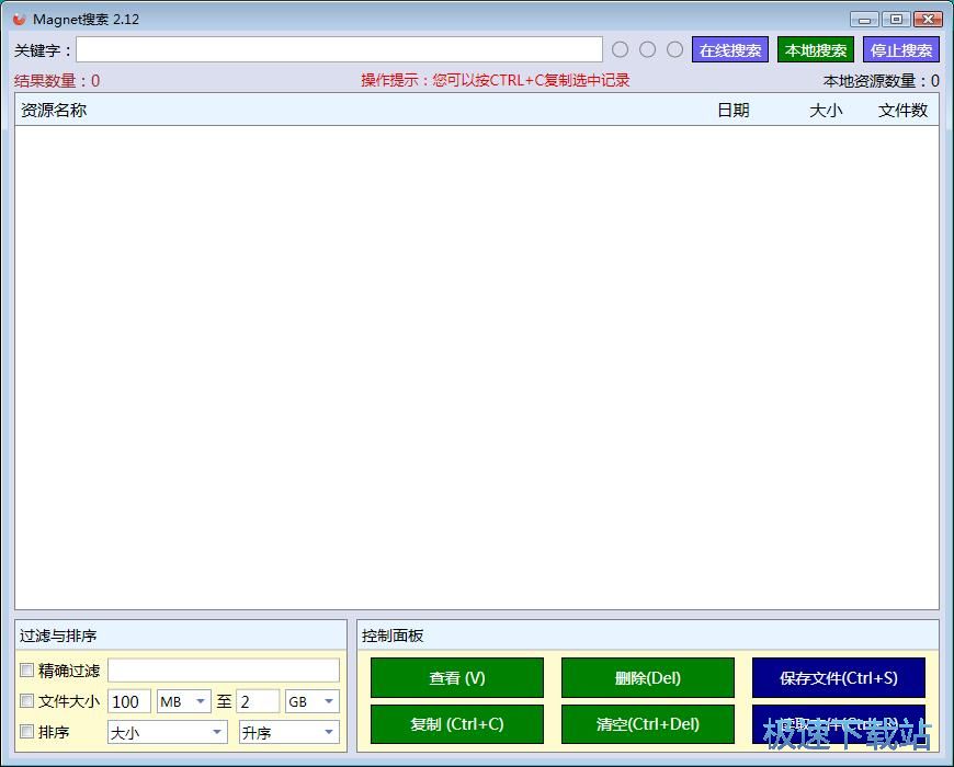 �������׸����d�̳�