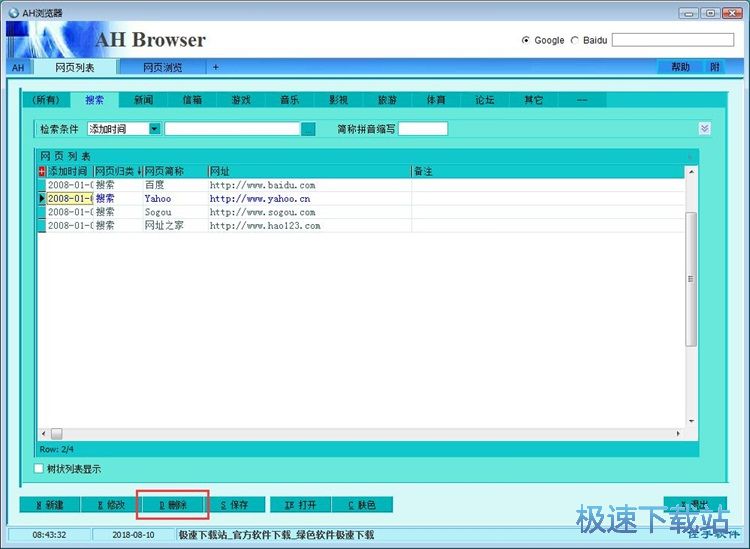���ӄh���W퓽̳�