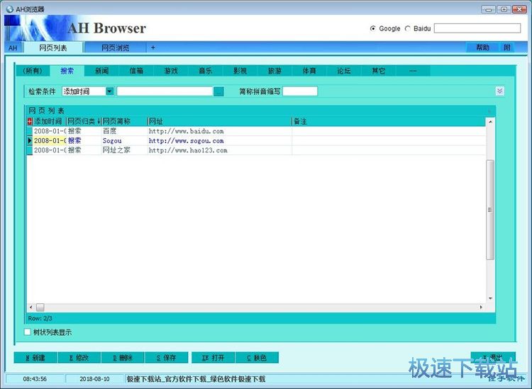 ���ӄh���W퓽̳�