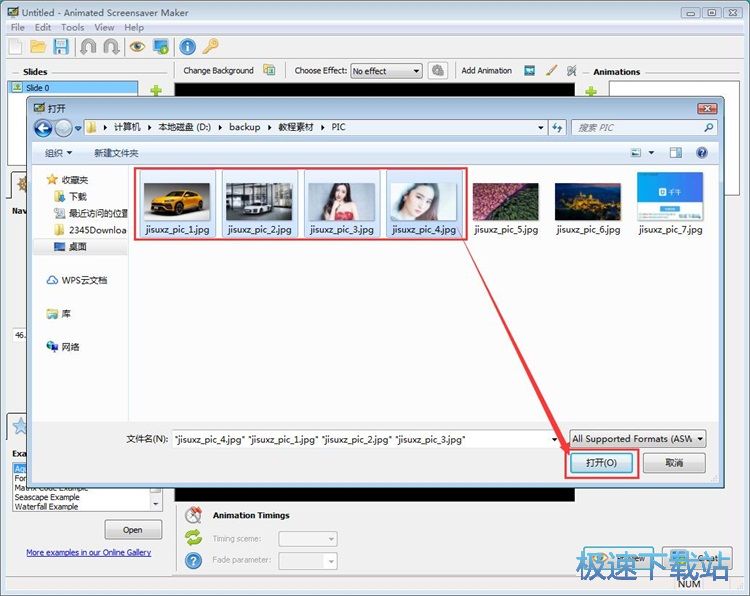 ������X�Ӯ������̳�