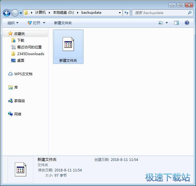 ���ܽ����ļ��A�̳�
