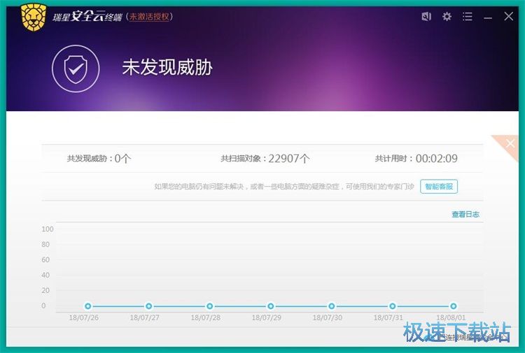 ���ْ�����X�����̳�