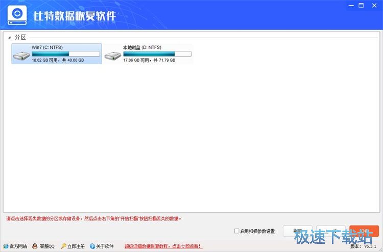 �֏ͱ��h�����̳�