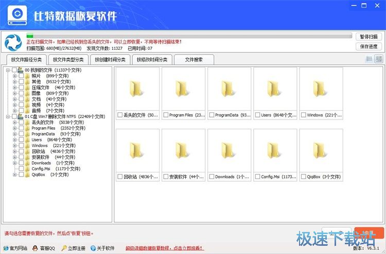 �֏ͱ��h�����̳�