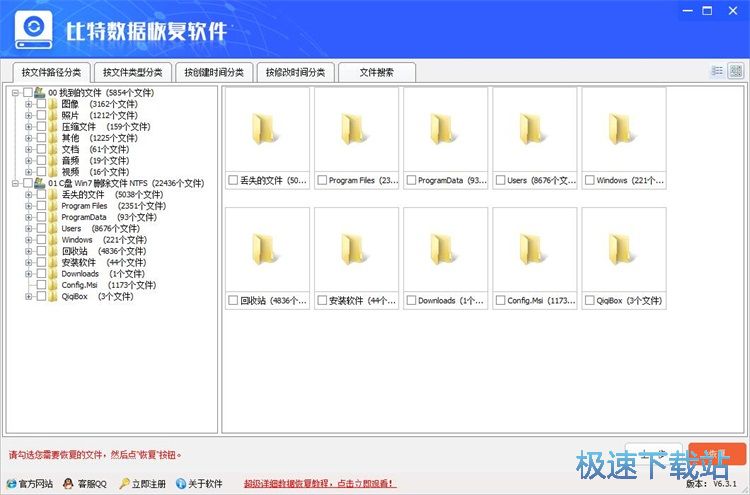 �֏ͱ��h�����̳�