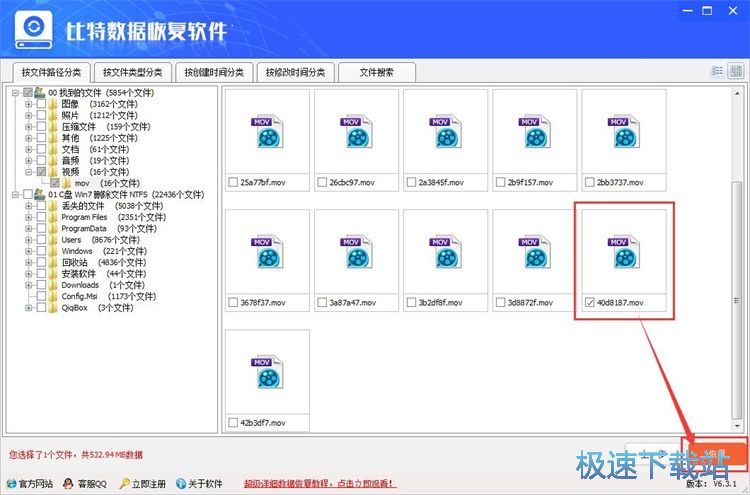 �֏ͱ��h�����̳�