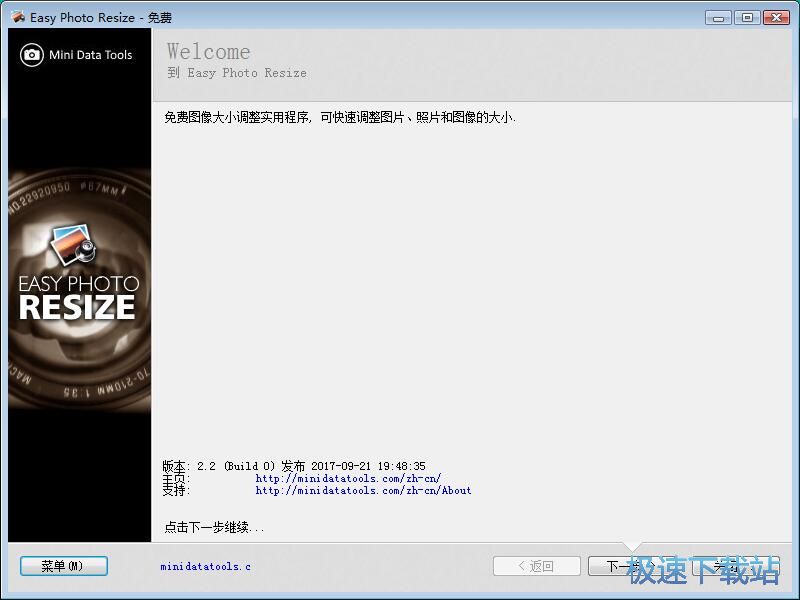 �����s�ňDƬ�̳�