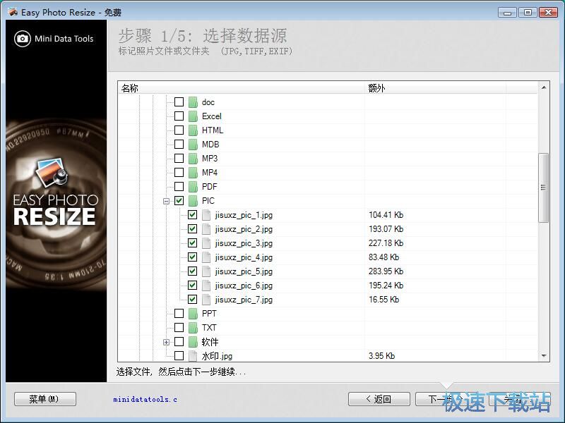 �����s�ňDƬ�̳�